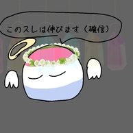 XvgD[3̉摜