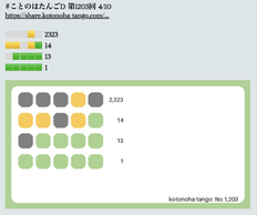 Ubv!̉摜