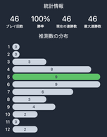 Ubv!̉摜