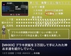̃[U[e摜