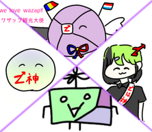 XvgD[3̉摜