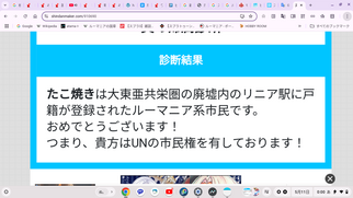 XvgD[3̉摜