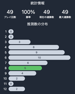 Ubv!̉摜