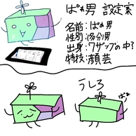 XvgD[3̉摜
