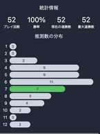 Ubv!̉摜