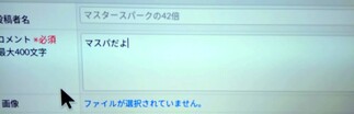 XvgD[3̉摜
