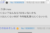 ̃[U[e摜
