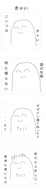 ̉摜