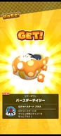 ̉摜