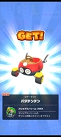 ̉摜