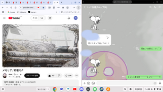 Ubv!̉摜