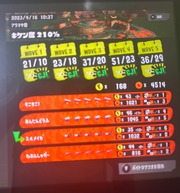 Ubv!̉摜