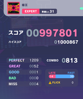 XvgD[3̉摜