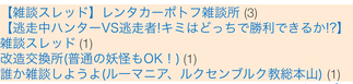 Ubv!̉摜