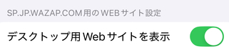 Ubv!̉摜