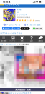 Ubv!̉摜