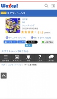 Ubv!̉摜