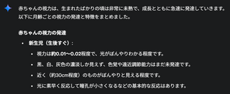 Ubv!̉摜