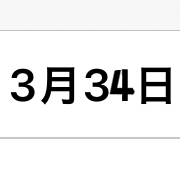̉摜