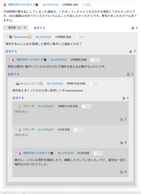 ̉摜