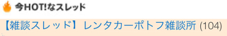 Ubv!̉摜