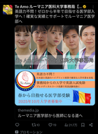 XvgD[3̉摜