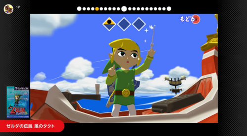 Nintendo Switch 2ŔzM镗̃^Ng