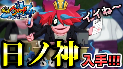 Y�`���[�o�[�_�B�������N�G�X�g���