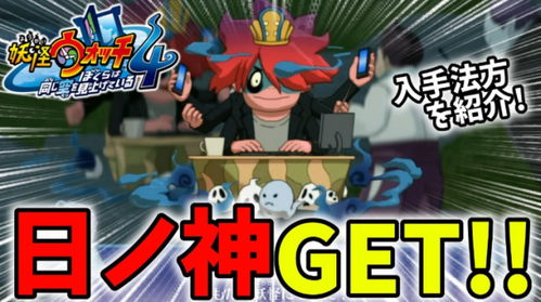 ���m�_�Ƃ̐퓬���