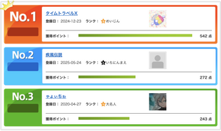 Ubv!̉摜