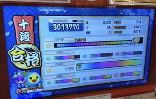 Ubv!̉摜