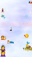 XvgD[3̉摜