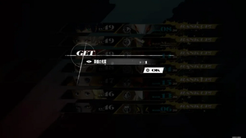 s̓ 7K