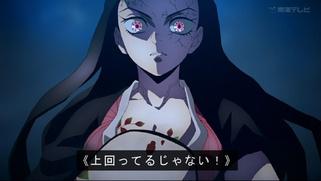 Ubv!̉摜