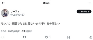 ̉摜