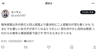 ̉摜