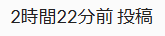 XvgD[3̉摜