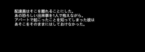 OzB404