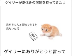 Ubv!̉摜