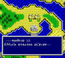 �V���h�o�b�g�n��̑喂�{�̉摜