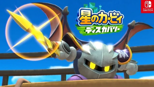 �n���}�[�n�\��