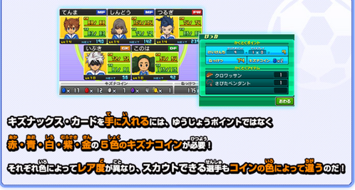 �L�Y�i�b�N�X���