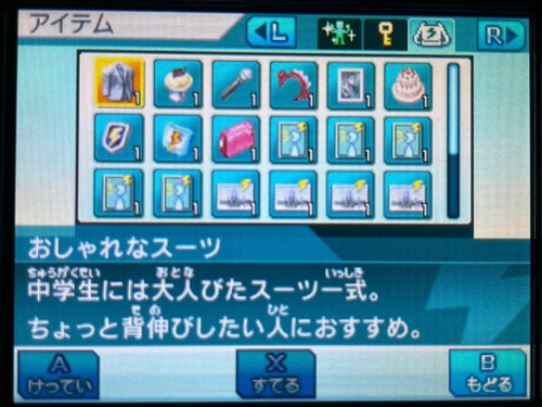 �o�[�W��������R�~���j�e�B