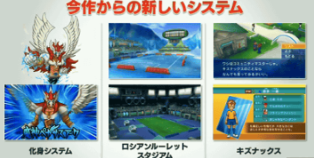 �L�Y�i�b�N�X�U��