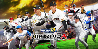 �v���싅�X�s���b�cA�̉摜