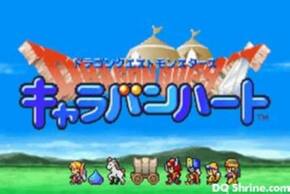 �h���S���N�G�X�g�����X�^�[�Y �L�����o���n�[�g�̉摜