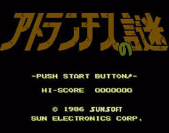 �A�g�����`�X�̓�̉摜