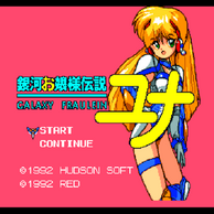 ��͂���l�`�����i3 �|���C�g�j���O�E�G���W�F���|�̉摜