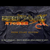 ������h���L����X -�����̖�z��-�̉摜