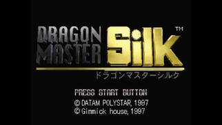 �h���S���}�X�^�[�V���N�̉摜